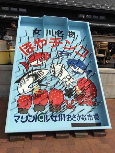 ユウコ
