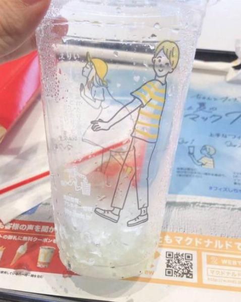 ユウコ