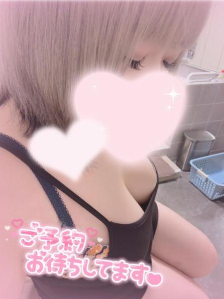 モワ