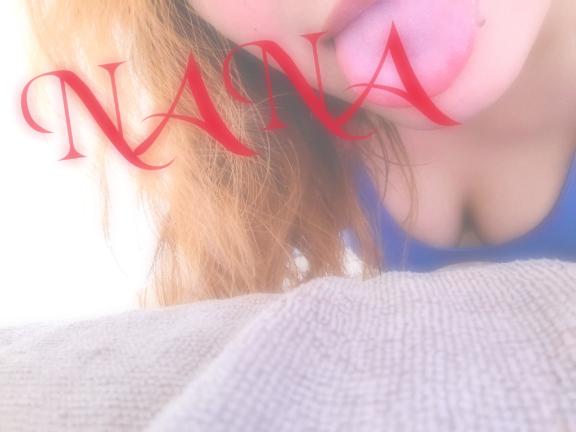 ナナ
