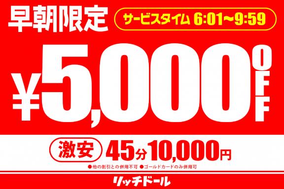 センリ