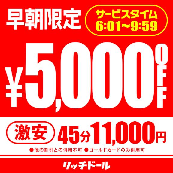 センリ