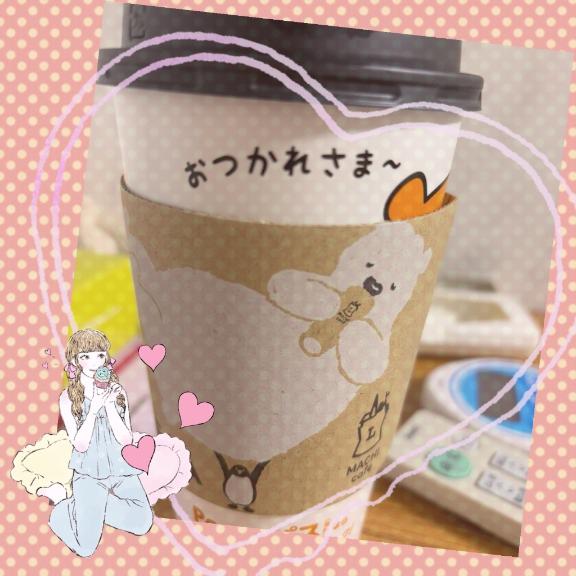 イズミ