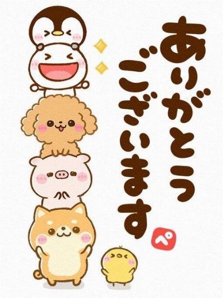 イズミ
