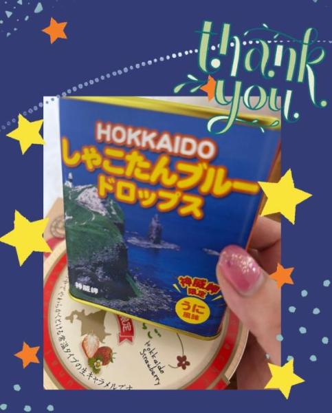 イズミ