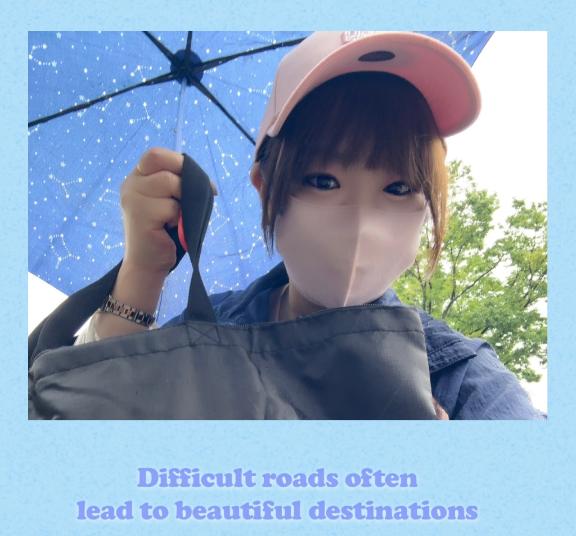 イズミ