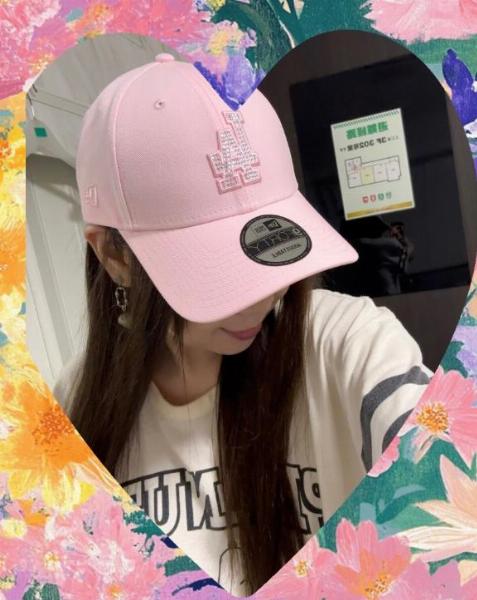 イズミ