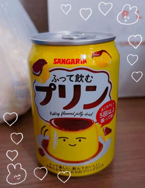 イズミ