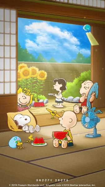 イズミ