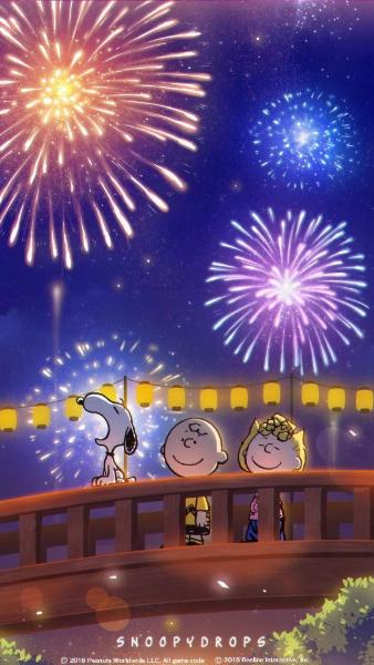 イズミ
