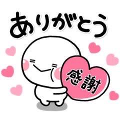 イズミ