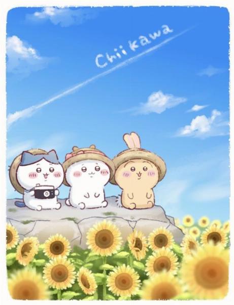 イズミ