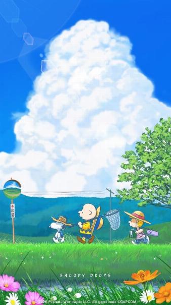 イズミ