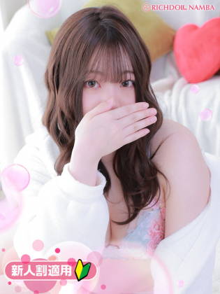ノノ