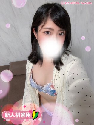 ムツ