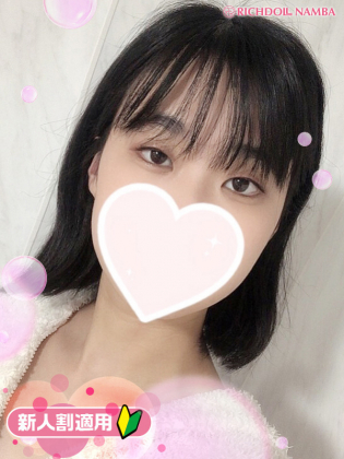 オトメ