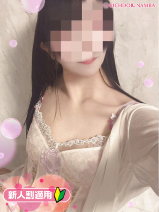 ルビー