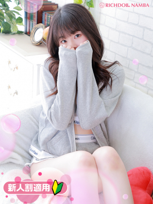 RUNA