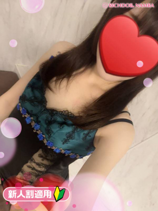 ayano