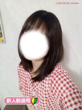 ミツミ