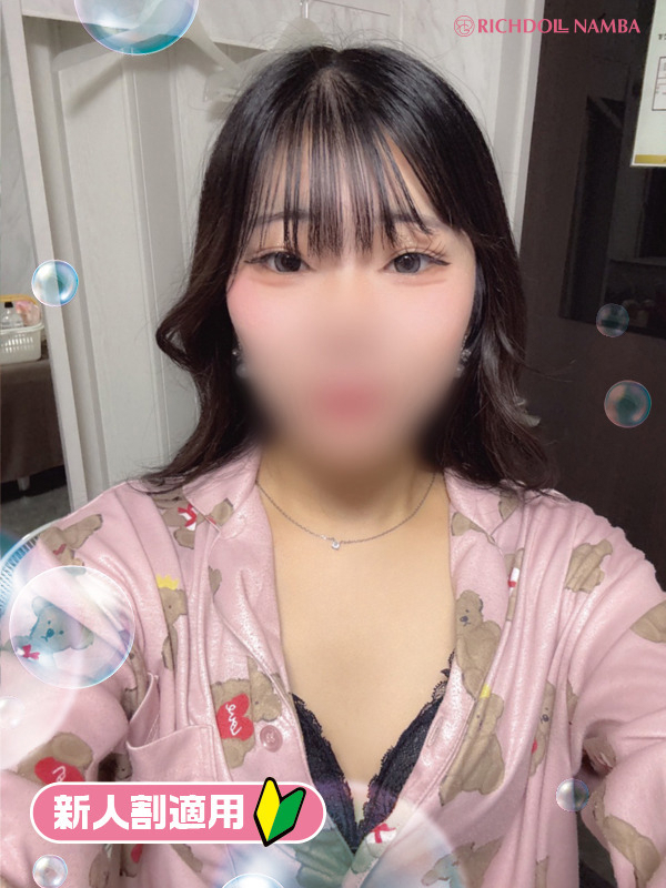 ミル