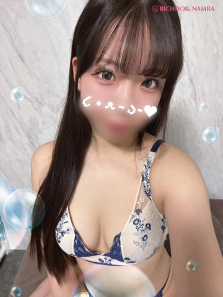 イチカ