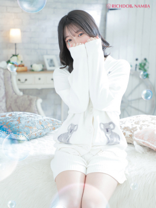 amane