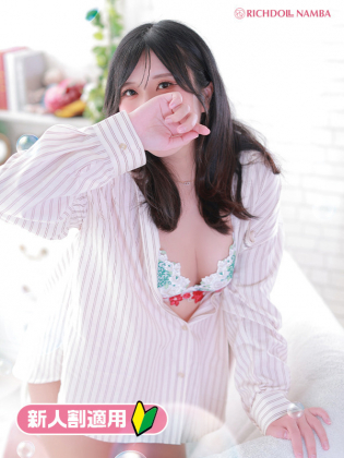 サヤ