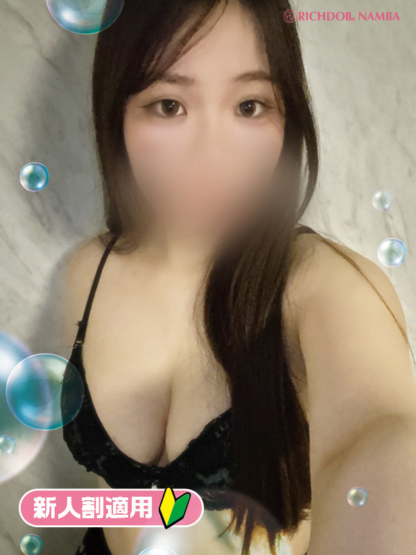 モモ