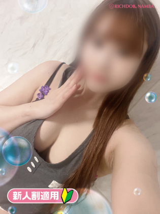 AGEHA