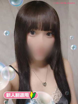 レイラ