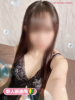 Aoi