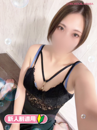 sukai