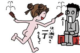 女の子の名前